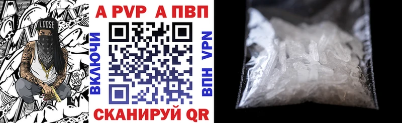 Виды наркотиков купить Венёв СОЛЬ  Гашиш  МАРИХУАНА 