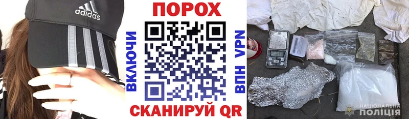 Амфетамин VHQ  Венёв 