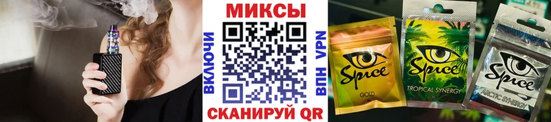 купить наркотики сайты  Венёв  Бутират 1.4BDO 