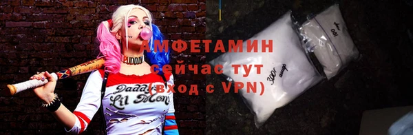 ALPHA PVP Козельск