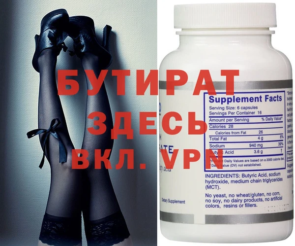 индика Карталы