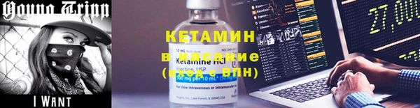 а пвп мука Киреевск