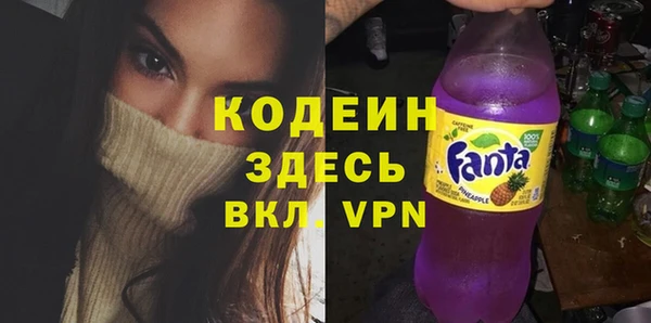 а пвп мука Киреевск