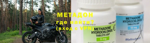а пвп мука Киреевск