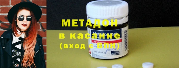 а пвп мука Киреевск