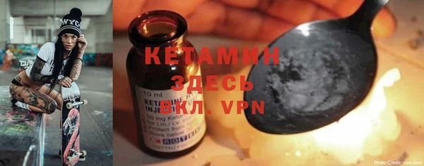 мяу мяу мука Киренск