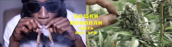 гашишное масло Кодинск