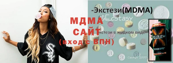 круглые Корсаков