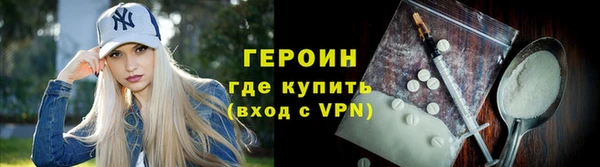 ALPHA PVP Козельск