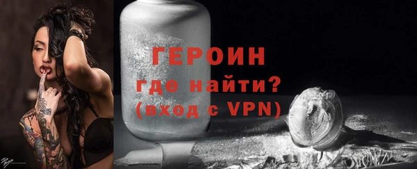 круглые Корсаков