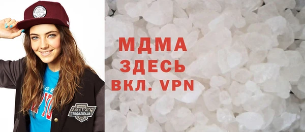 гидропоника Касимов