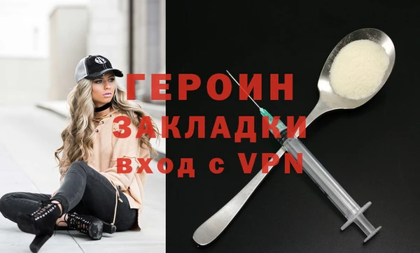 бошки Коряжма