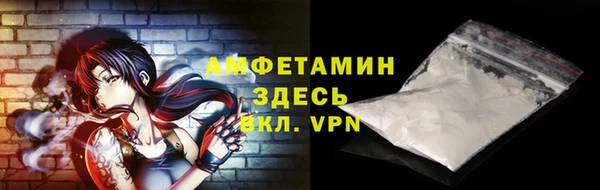 кокаин VHQ Костерёво