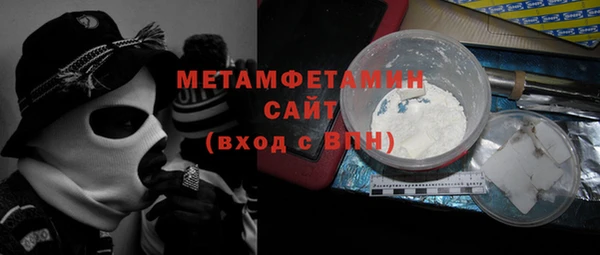 мяу мяу мука Киренск