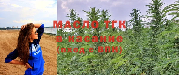 ALPHA PVP Козельск
