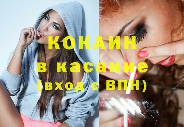 а пвп мука Киреевск