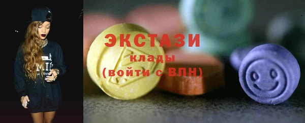 бошки Коряжма