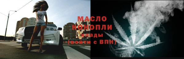 бошки Коряжма