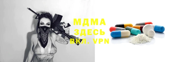 ALPHA PVP Козельск