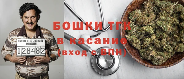 мяу мяу мука Киренск