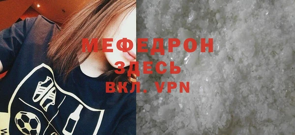 круглые Корсаков