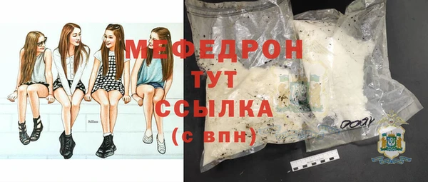 круглые Корсаков