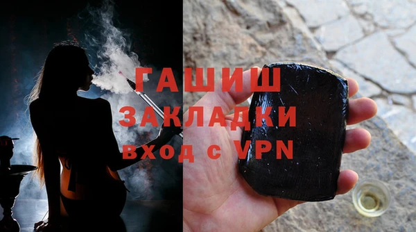 ешки Козловка