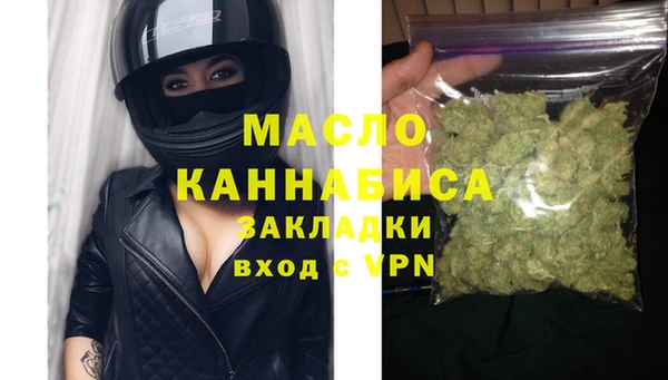 кокаин VHQ Костерёво