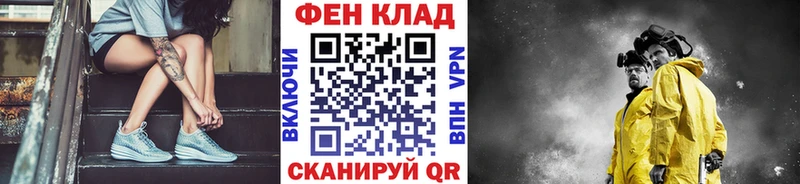 где купить наркоту  Венёв  МЕТАМФЕТАМИН мет 