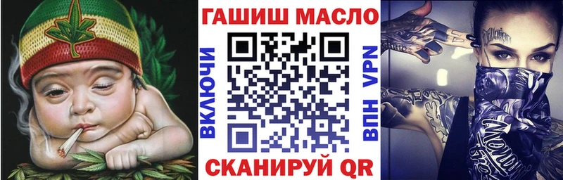 купить закладку  Венёв  mega рабочий сайт  shop клад  Дистиллят ТГК жижа 