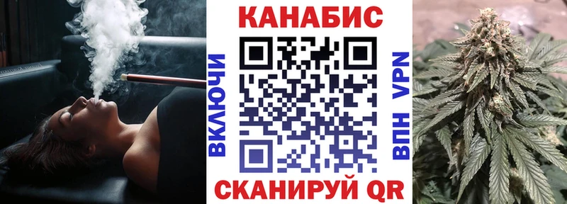 Марихуана THC 21%  MEGA ссылка  Венёв  продажа наркотиков 